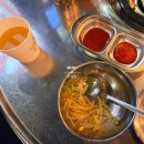 강동-천호-20 | [서울/강동] 계속 손이 가는 화곱우동볶음, 천호 술집 화랑대곱창 강동천호점 방문후기