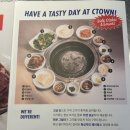 청기와집 | 서면 소고기 맛집 구워주는 고기집 청기와타운 후기(콜키지프리)