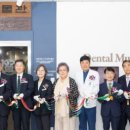 서울대학교 치의학대학원 치의학박물관 이미지