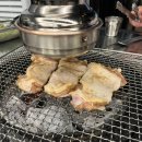 상호네숯불구이 이미지