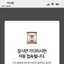 좋은날들 이미지