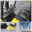 (주)현대종합정비 이미지