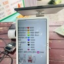 다와국수 이미지