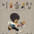 정착정육점 이미지