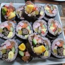 오드리153김밥
