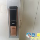 경기도 수원시 팔달구 권광로317번길 이미지