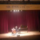 평창문화예술회관 이미지