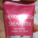 (주)대화씨앤에프 이미지