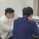 한국상품연구소