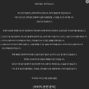 비비딕