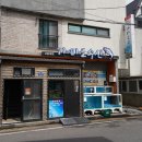 가파도수산 이미지