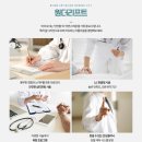 바이오미의원 이미지