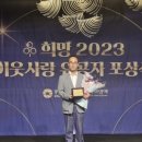 거류영농조합법인 이미지