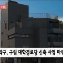 단계 경로당 이미지