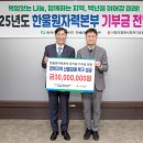 한울 이미지