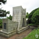 제주특별자치도서귀포시관광지관리사무소