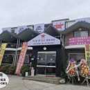 여주-0917 이미지