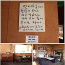 마동마을 이미지