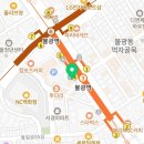 강창원내과의원