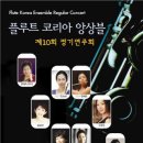 티켓코리아(주) 이미지