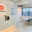 무궁화1체육관 이미지