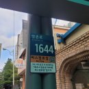 문산신원아침도시 이미지