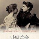 선영사 이미지