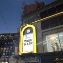 체인지유 | 대구동성로미용실 휘유헤어 바이올렛 염색 후기