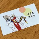 만화당 이미지