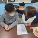 열손가락서로돌봄사회적협동조합