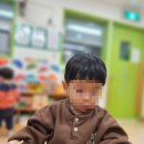 행복한 해오름 어린이집