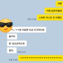 FUNNY VERSE | 수원역 메가박스 AK 시즈닝 팝콘 돌비 주차 시설