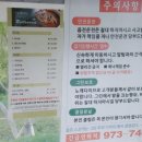 해라컨트리클럽 이미지