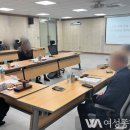 (의)아인의료재단 아인병원 이미지