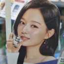 8월31일 올리브영세일, 음료,영화&lt;트위스터스&gt;,망고링고,망고젤리,양념치킨소스,닭강정,집으로팝콘
