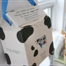 성산목장 이미지