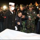 신원상사 이미지