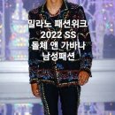 돌체통신 네이버블로그