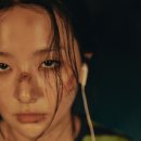 슬기 카카오 검색결과
