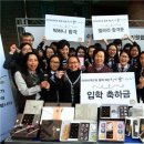 인천여자고등학교 내 이미지