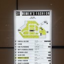 행복상회 | 범일역 커넥트현대 부산 3층 층별 안내, 여성 패션 및 행복상회