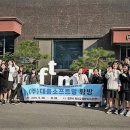 경화여자중학교 이미지