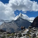 알파와오메가 | 남미 여행의 알파와 오메가 - 페루