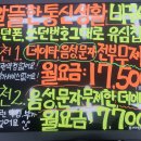 깔끔한세상 이미지