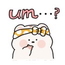 한내반점 이미지
