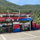 양산서울방향주유소 이미지