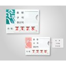 야채나라 - 충주시 공설시장길 10-1 | 야채나라