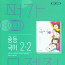 나래중학교 이미지
