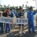 신화공업사 이미지