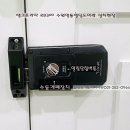 수원-0966 이미지